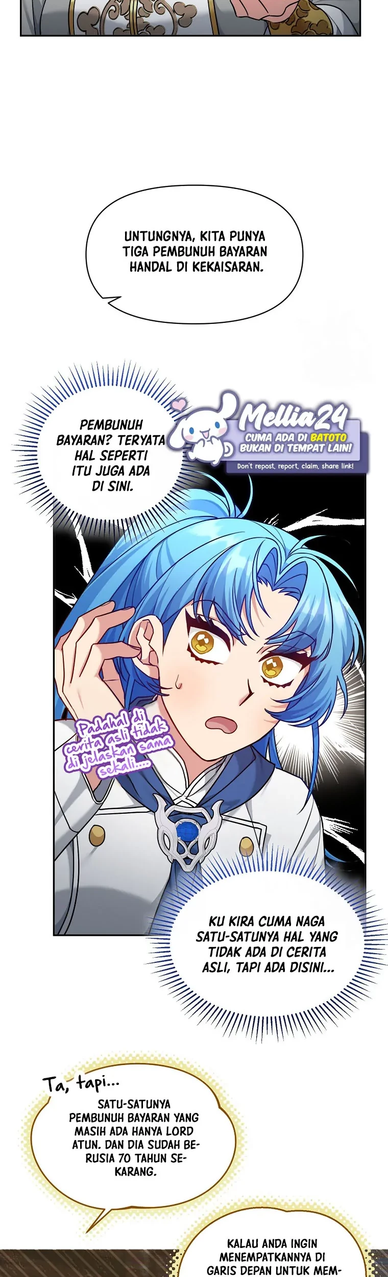I'm a Villainess, but I'm Good at Cooking Chapter 11 - halaman 28