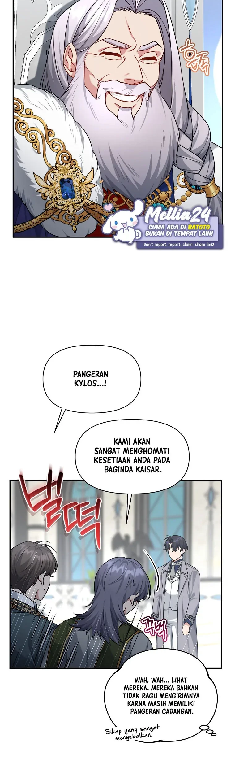I'm a Villainess, but I'm Good at Cooking Chapter 11 - halaman 37