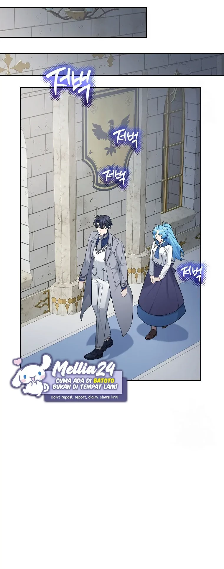 I'm a Villainess, but I'm Good at Cooking Chapter 11 - halaman 45