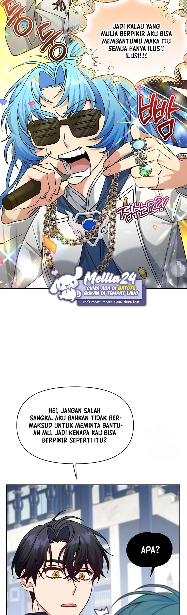 I'm a Villainess, but I'm Good at Cooking Chapter 11 - halaman 50