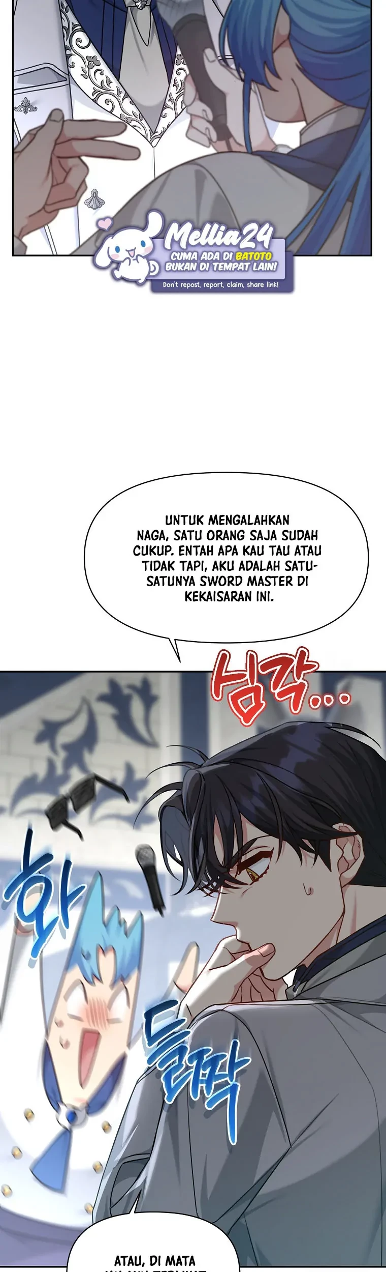 I'm a Villainess, but I'm Good at Cooking Chapter 11 - halaman 52