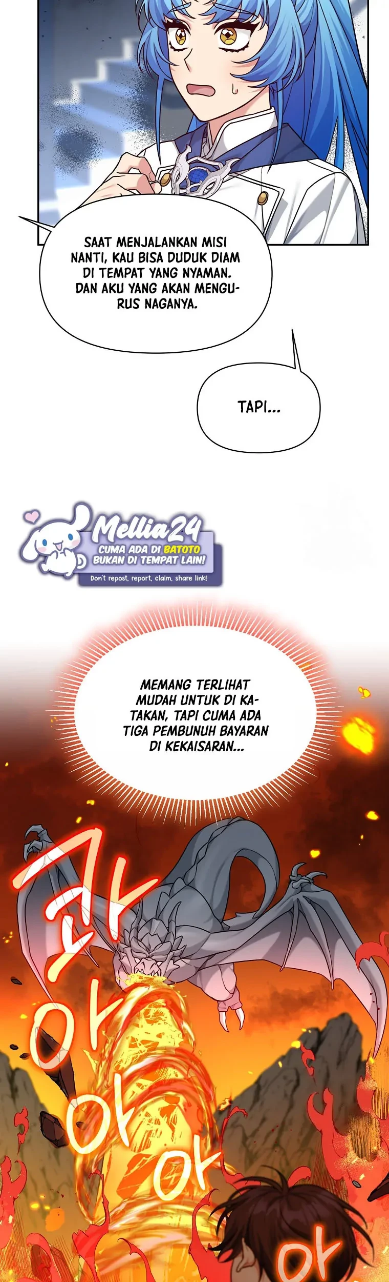 I'm a Villainess, but I'm Good at Cooking Chapter 11 - halaman 58
