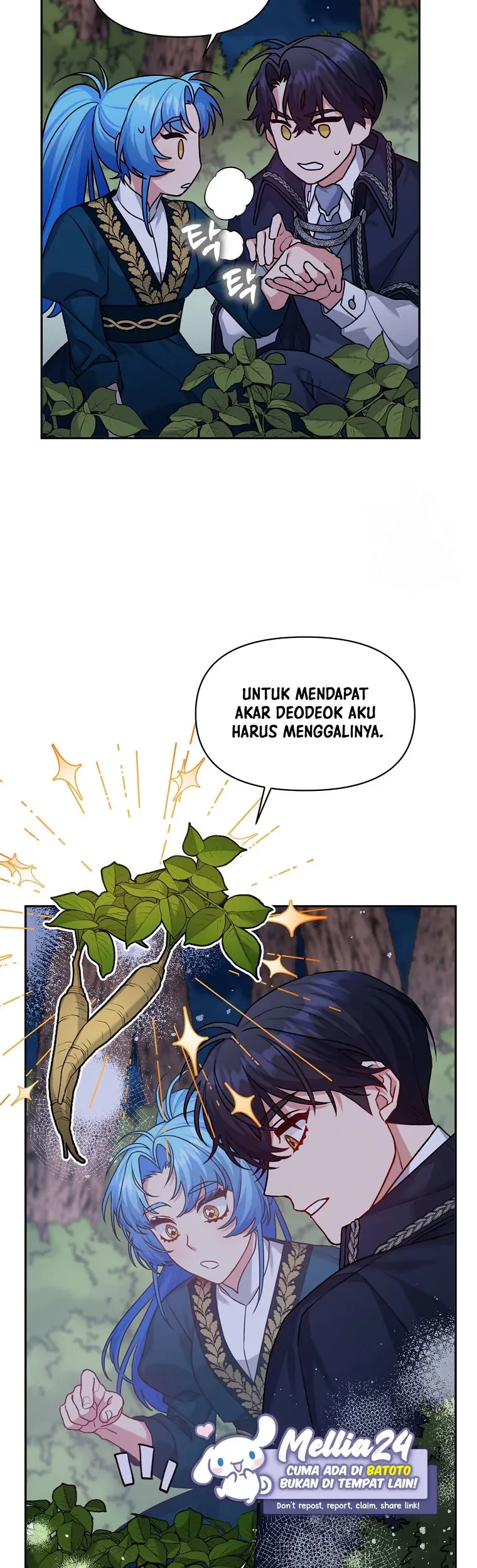 I'm a Villainess, but I'm Good at Cooking Chapter 12 - halaman 31
