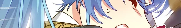 I'm a Villainess, but I'm Good at Cooking Chapter 12 - halaman 38