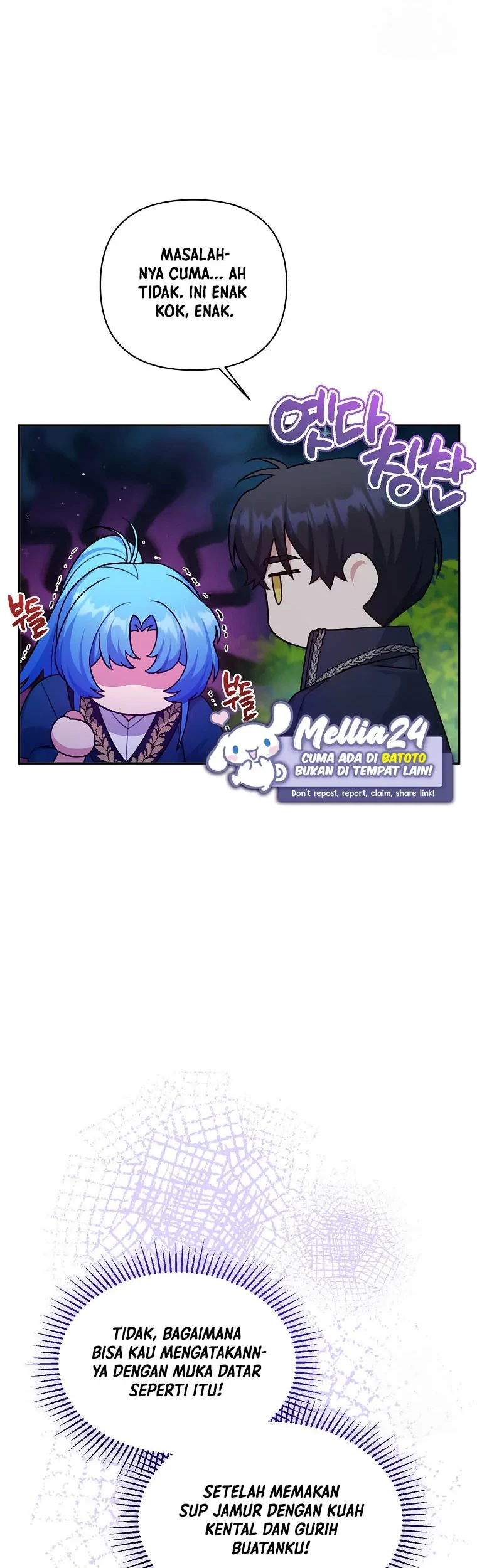 I'm a Villainess, but I'm Good at Cooking Chapter 13 - halaman 15