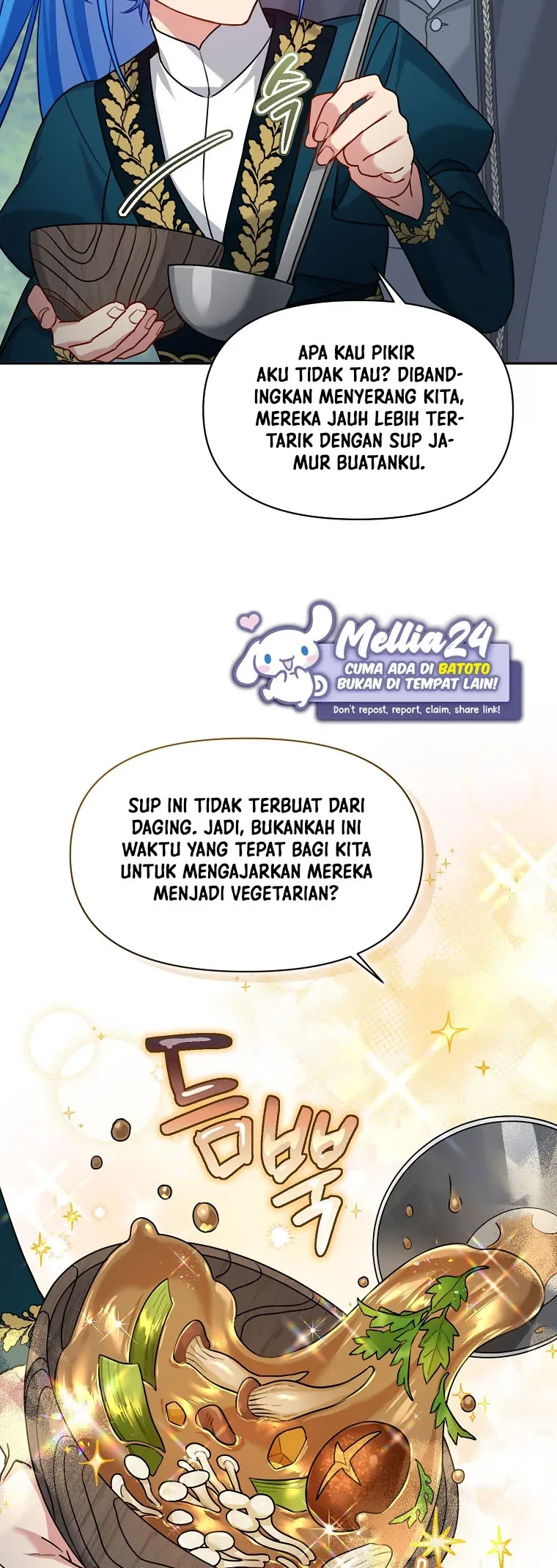 I'm a Villainess, but I'm Good at Cooking Chapter 13 - halaman 43