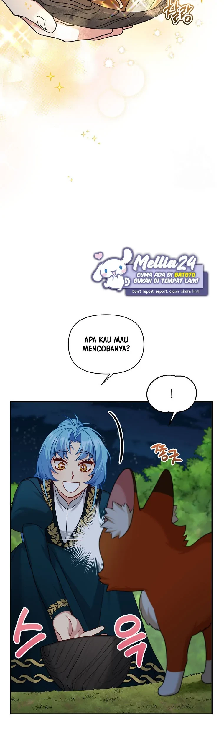 I'm a Villainess, but I'm Good at Cooking Chapter 13 - halaman 44