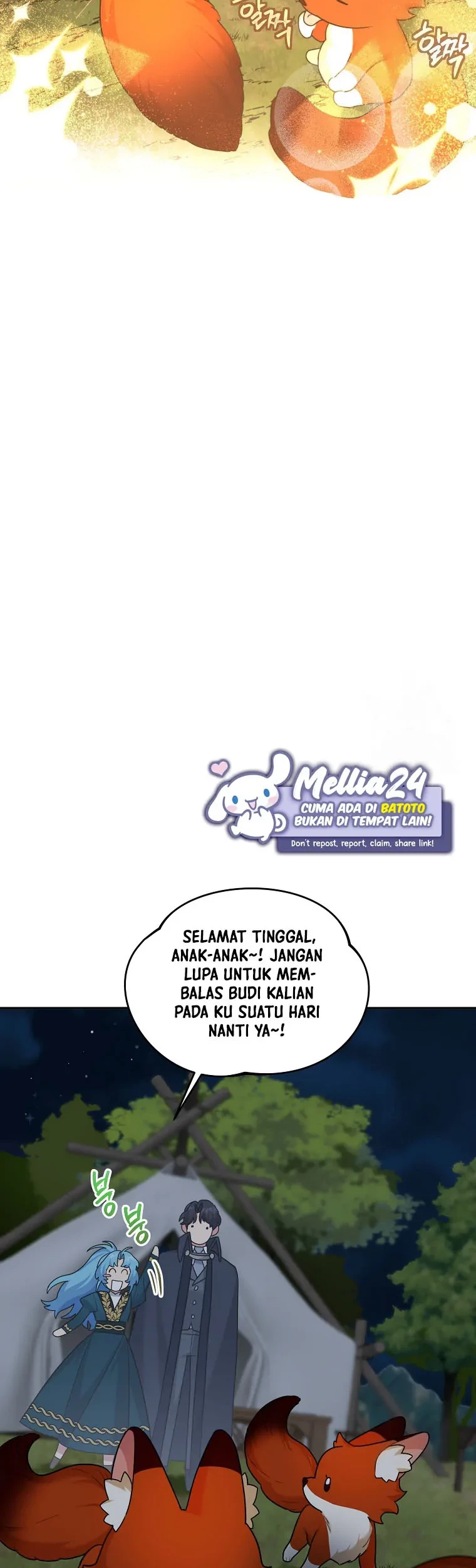 I'm a Villainess, but I'm Good at Cooking Chapter 13 - halaman 56
