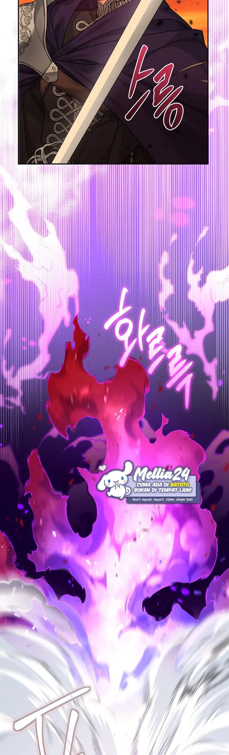 I'm a Villainess, but I'm Good at Cooking Chapter 14 - halaman 30