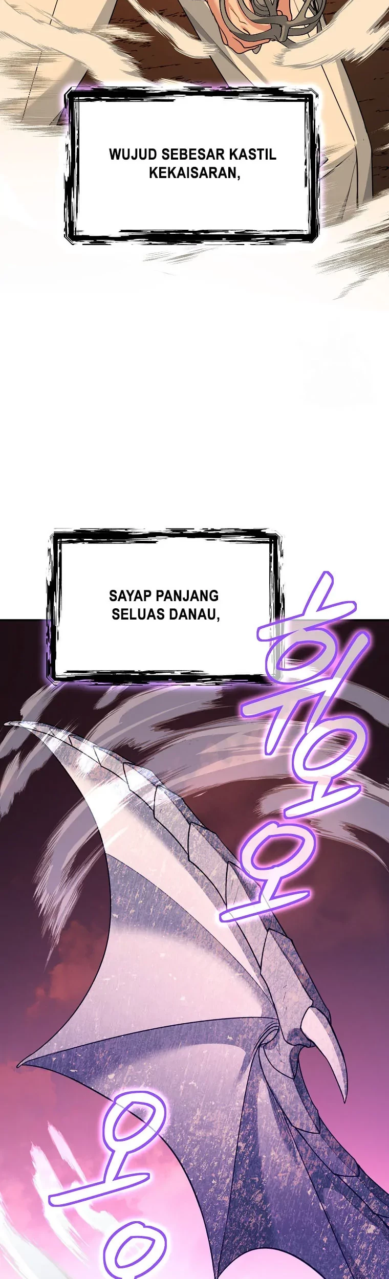 I'm a Villainess, but I'm Good at Cooking Chapter 14 - halaman 37