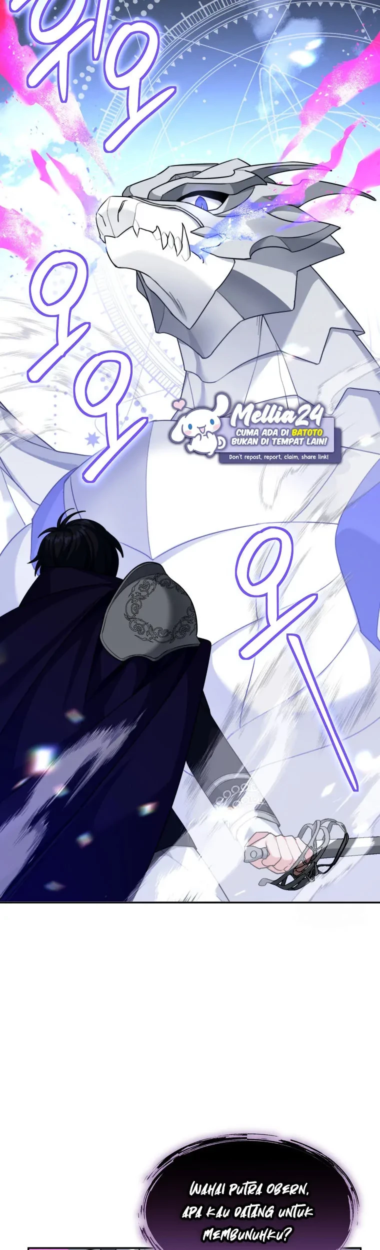 I'm a Villainess, but I'm Good at Cooking Chapter 14 - halaman 42