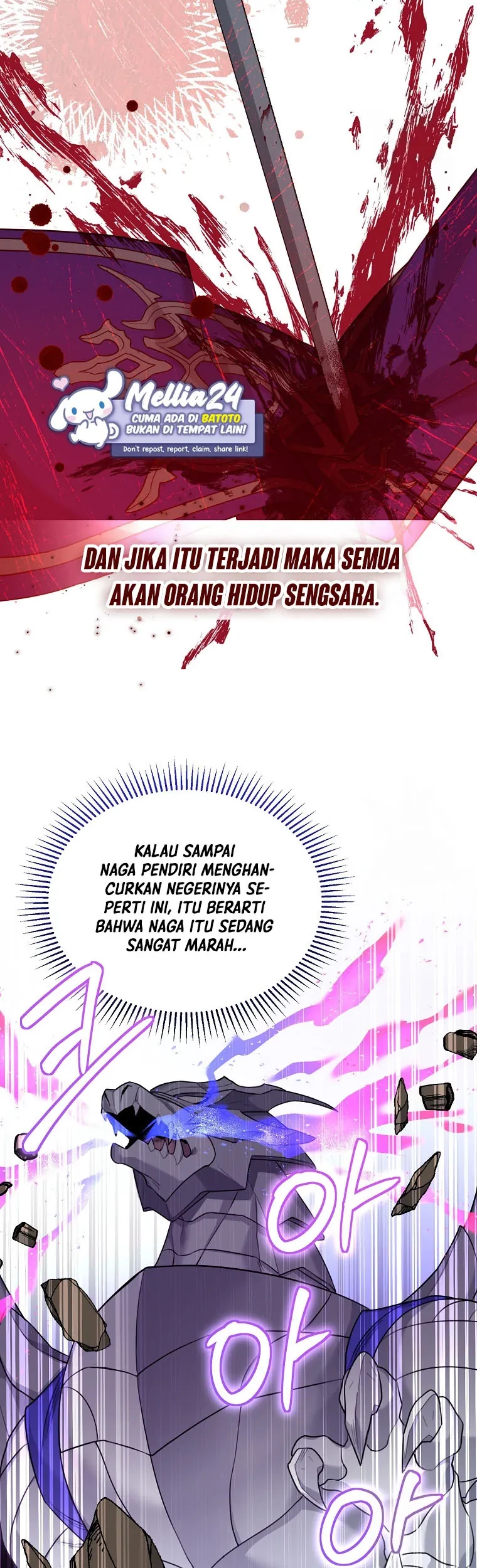 I'm a Villainess, but I'm Good at Cooking Chapter 14 - halaman 50
