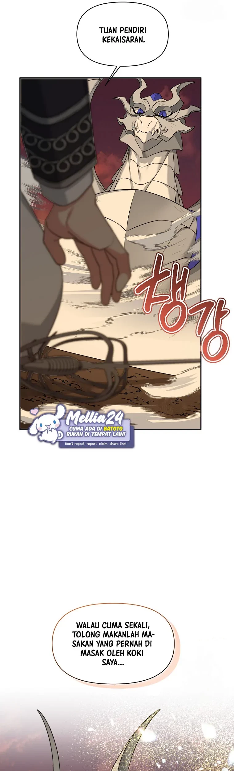 I'm a Villainess, but I'm Good at Cooking Chapter 14 - halaman 68
