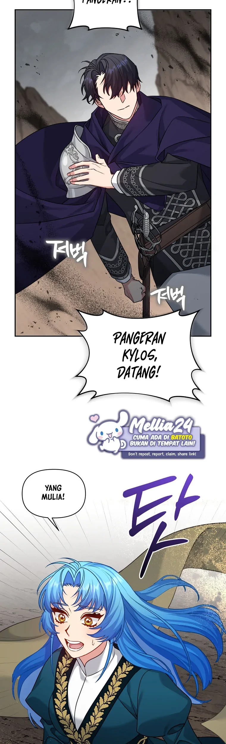 I'm a Villainess, but I'm Good at Cooking Chapter 15 - halaman 33