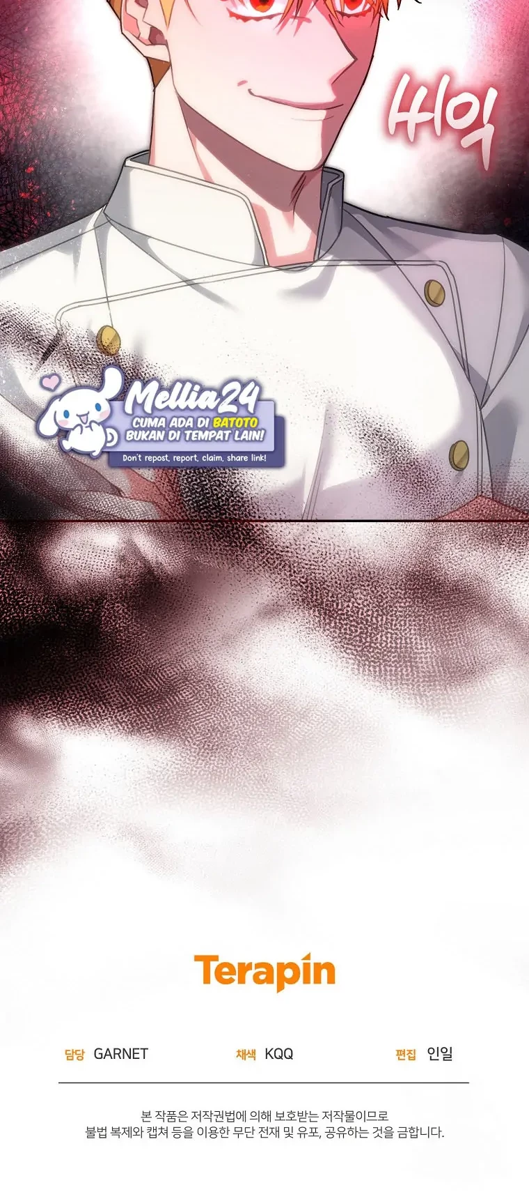 I'm a Villainess, but I'm Good at Cooking Chapter 16 - halaman 66