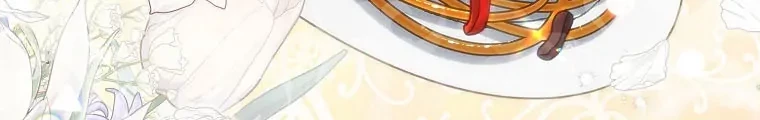 I'm a Villainess, but I'm Good at Cooking Chapter 17 - halaman 39