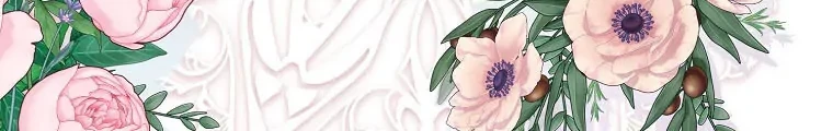 I'm a Villainess, but I'm Good at Cooking Chapter 17 - halaman 8
