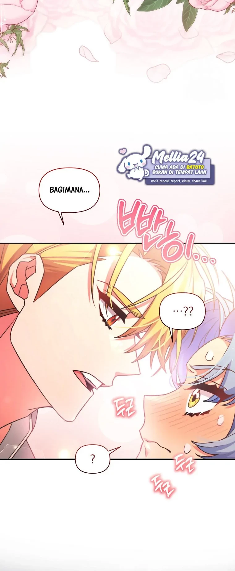 I'm a Villainess, but I'm Good at Cooking Chapter 18 - halaman 69