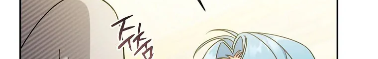 I'm a Villainess, but I'm Good at Cooking Chapter 19 - halaman 16
