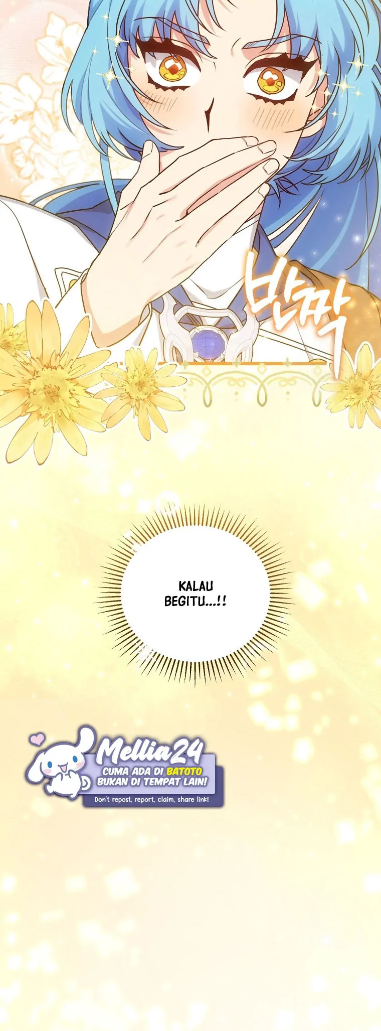 I'm a Villainess, but I'm Good at Cooking Chapter 19 - halaman 45
