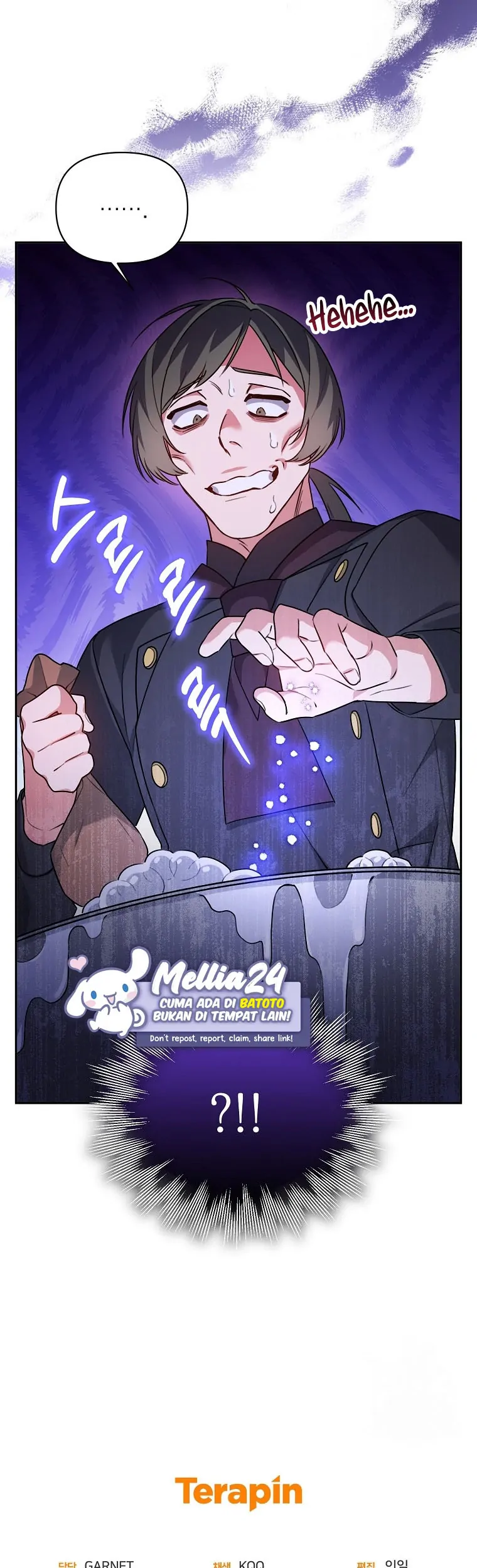 I'm a Villainess, but I'm Good at Cooking Chapter 19 - halaman 63