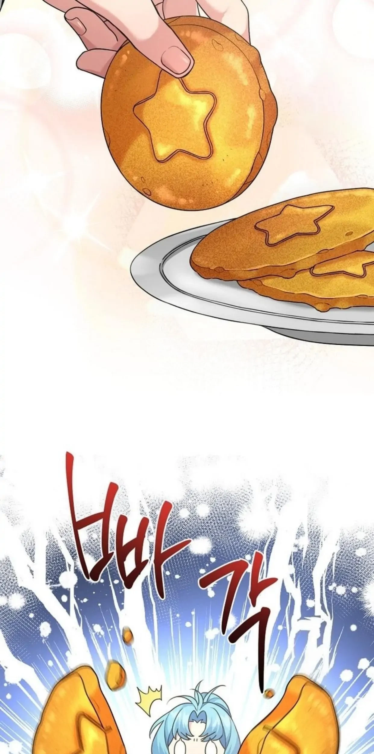 I'm a Villainess, but I'm Good at Cooking Chapter 2 - halaman 101