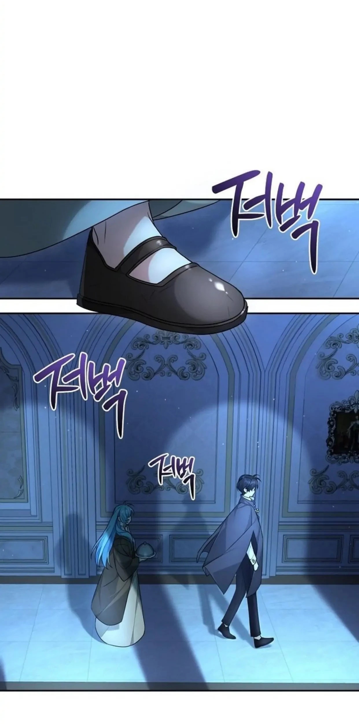 I'm a Villainess, but I'm Good at Cooking Chapter 2 - halaman 116