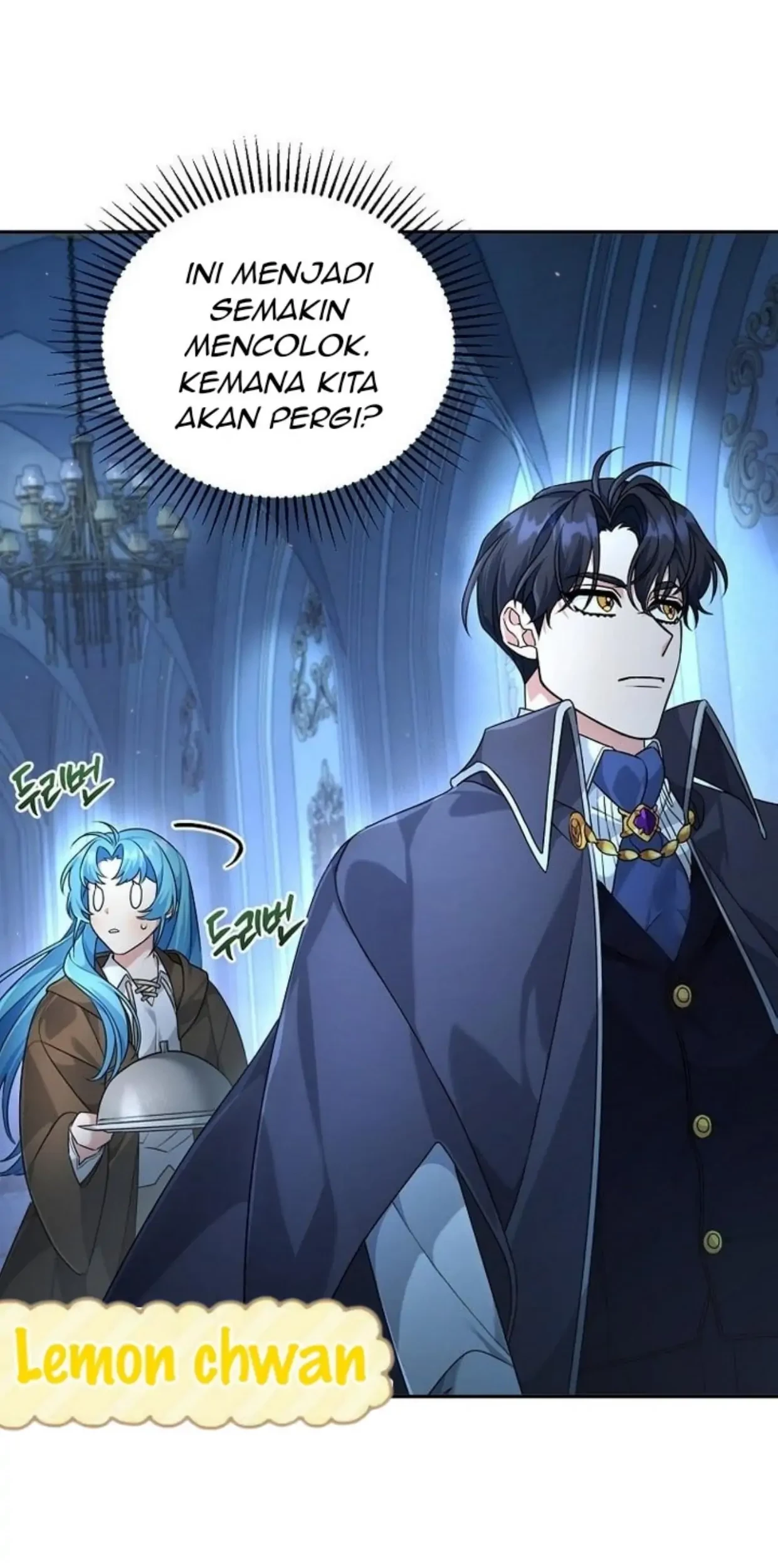 I'm a Villainess, but I'm Good at Cooking Chapter 2 - halaman 119