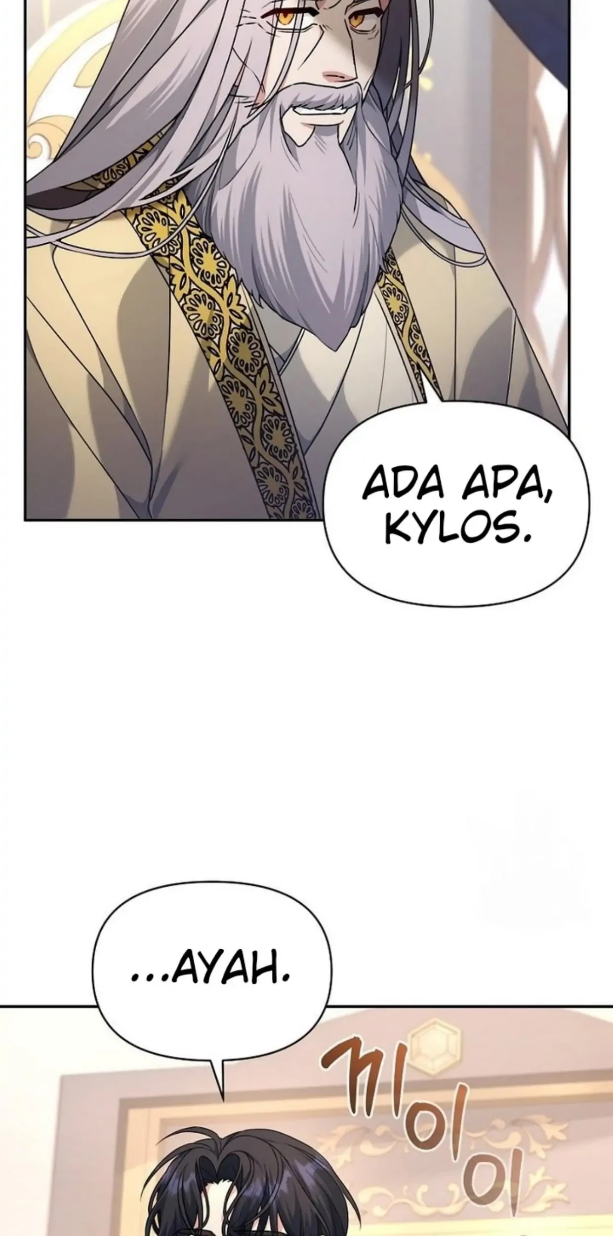 I'm a Villainess, but I'm Good at Cooking Chapter 2 - halaman 136
