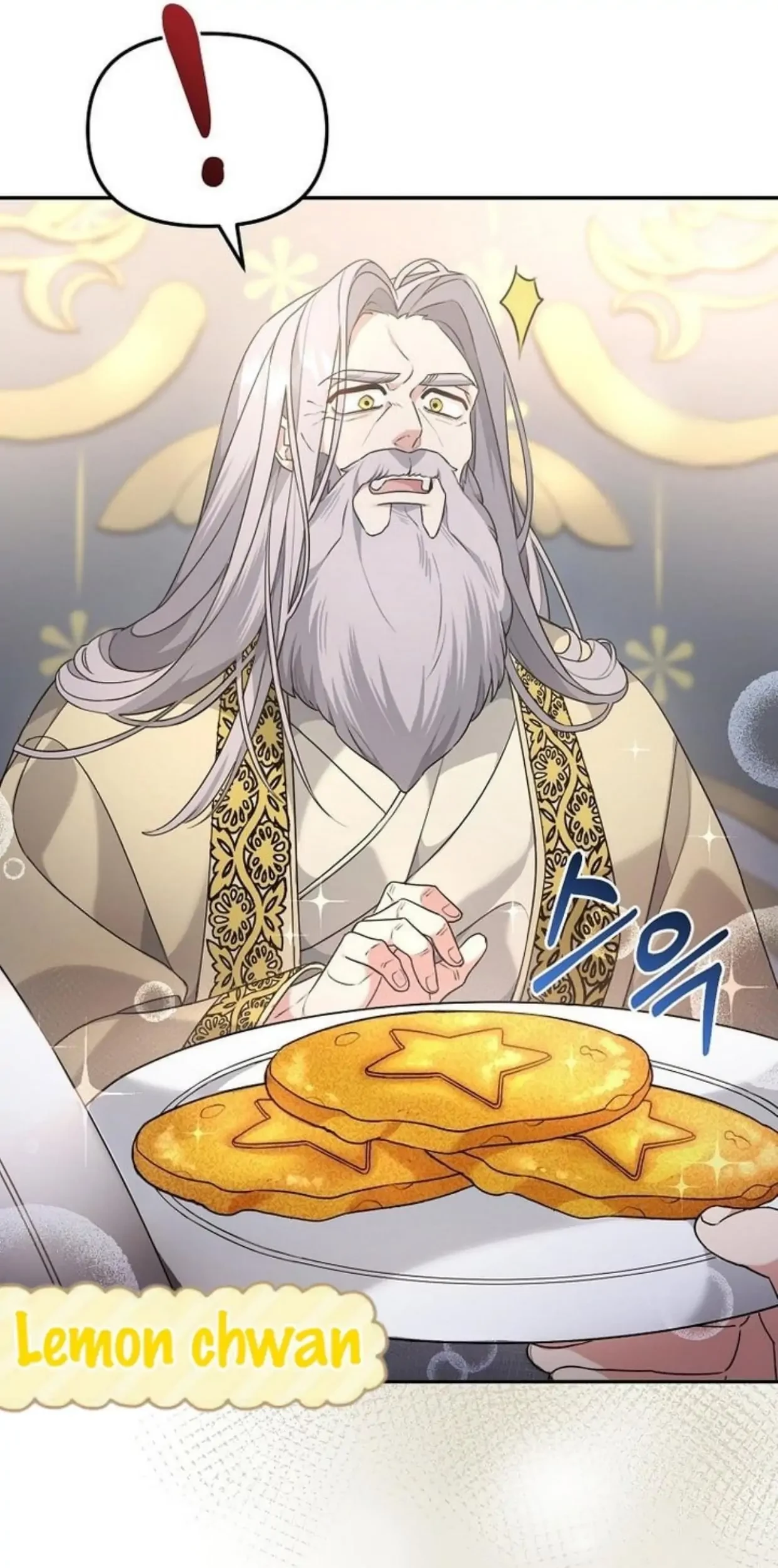 I'm a Villainess, but I'm Good at Cooking Chapter 2 - halaman 145