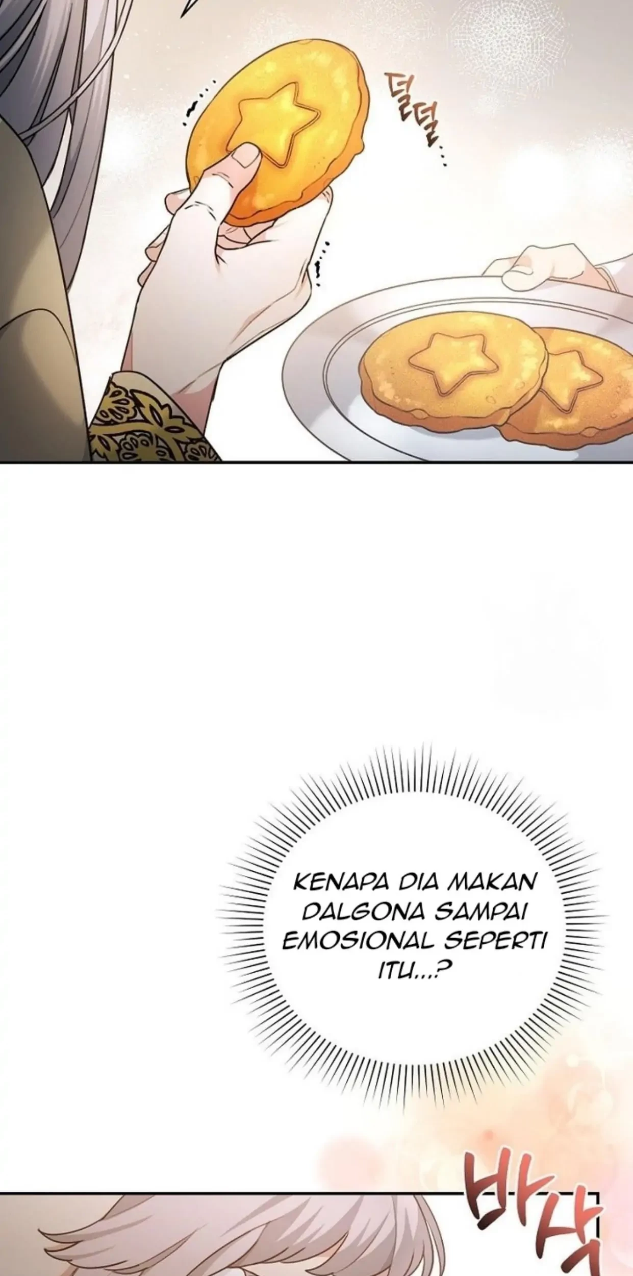 I'm a Villainess, but I'm Good at Cooking Chapter 2 - halaman 151