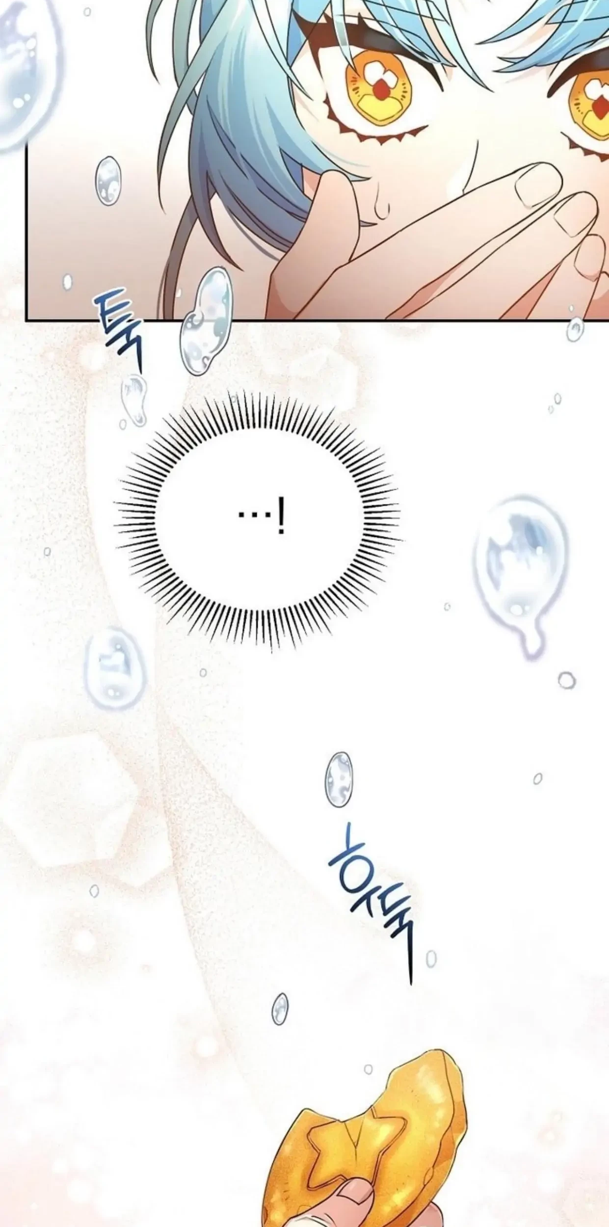 I'm a Villainess, but I'm Good at Cooking Chapter 2 - halaman 156