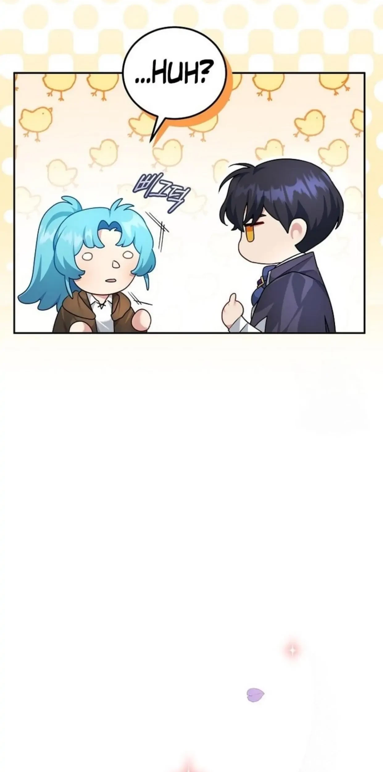 I'm a Villainess, but I'm Good at Cooking Chapter 2 - halaman 36