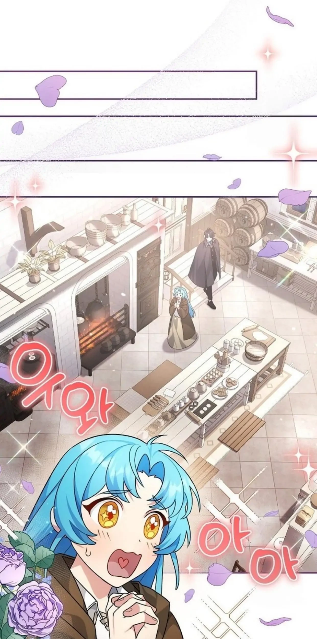 I'm a Villainess, but I'm Good at Cooking Chapter 2 - halaman 38
