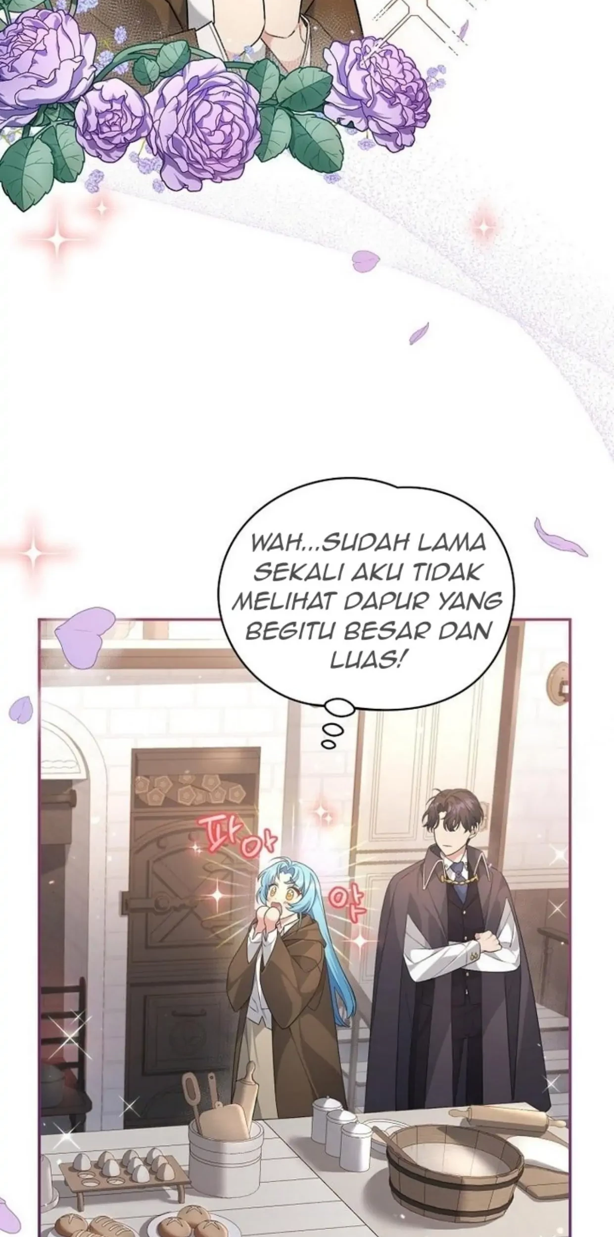 I'm a Villainess, but I'm Good at Cooking Chapter 2 - halaman 39