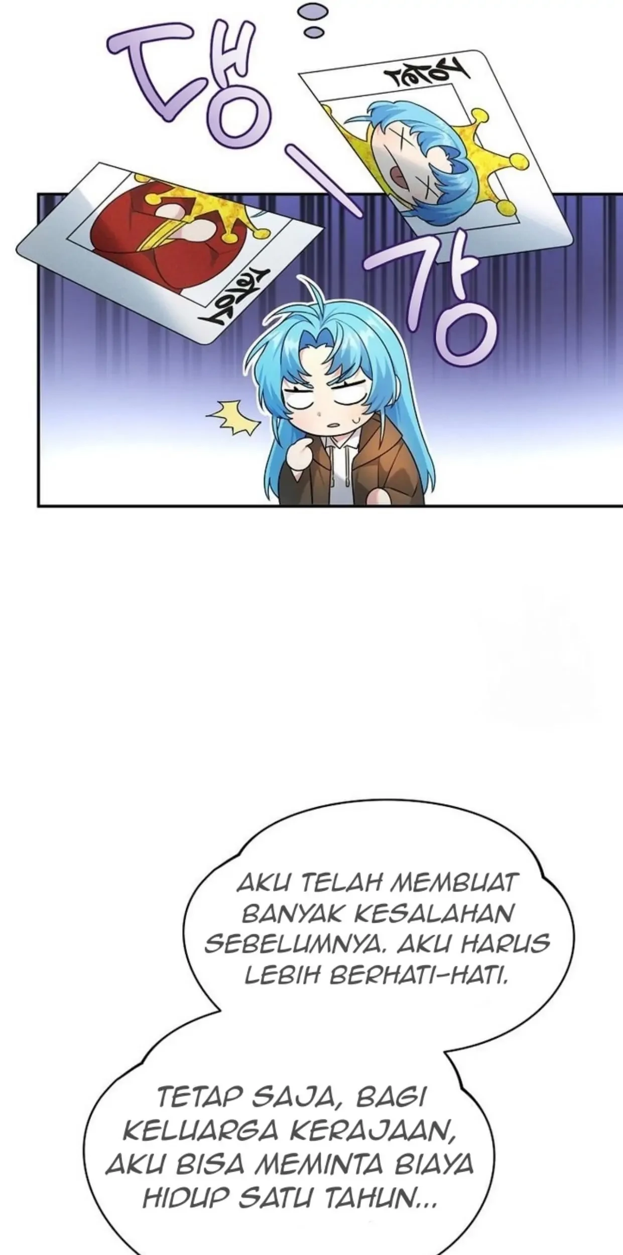 I'm a Villainess, but I'm Good at Cooking Chapter 2 - halaman 65