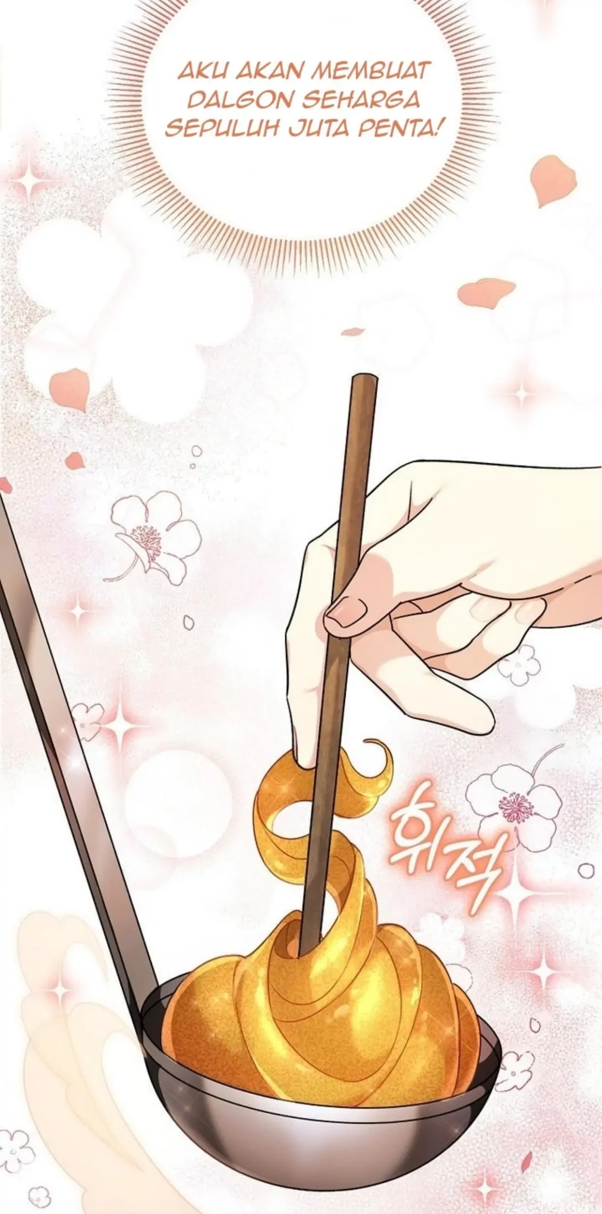 I'm a Villainess, but I'm Good at Cooking Chapter 2 - halaman 89