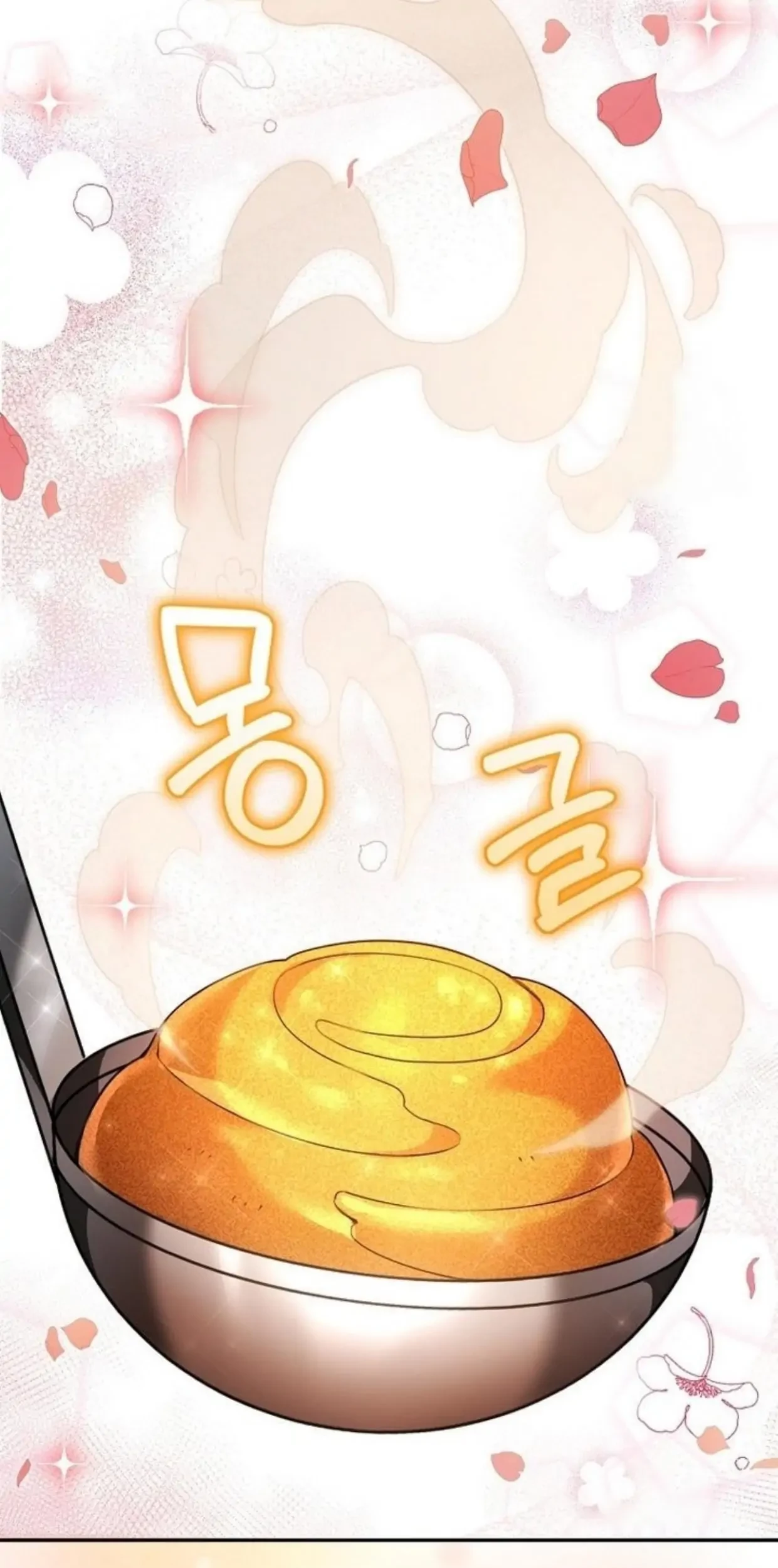 I'm a Villainess, but I'm Good at Cooking Chapter 2 - halaman 91