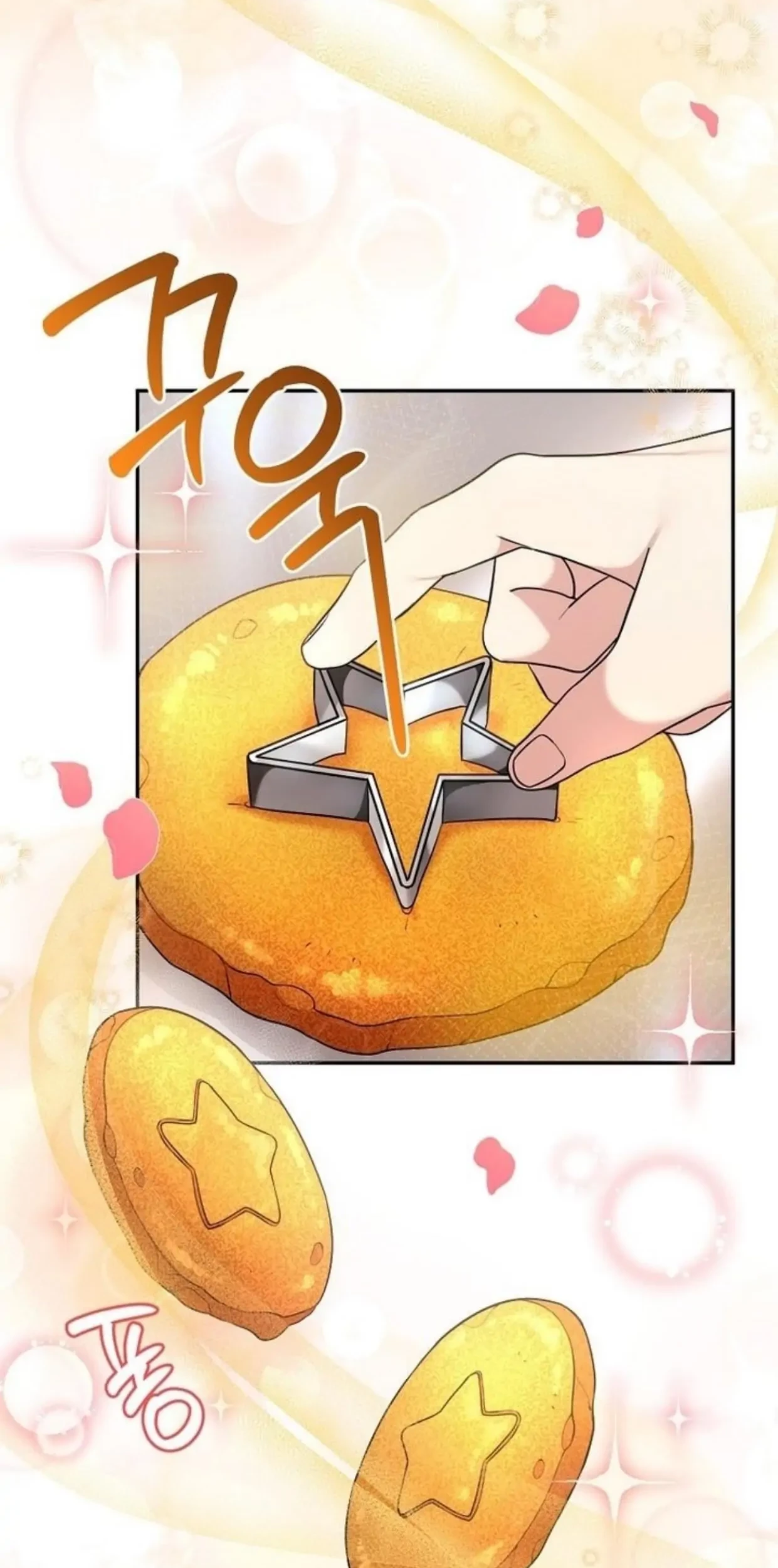 I'm a Villainess, but I'm Good at Cooking Chapter 2 - halaman 96