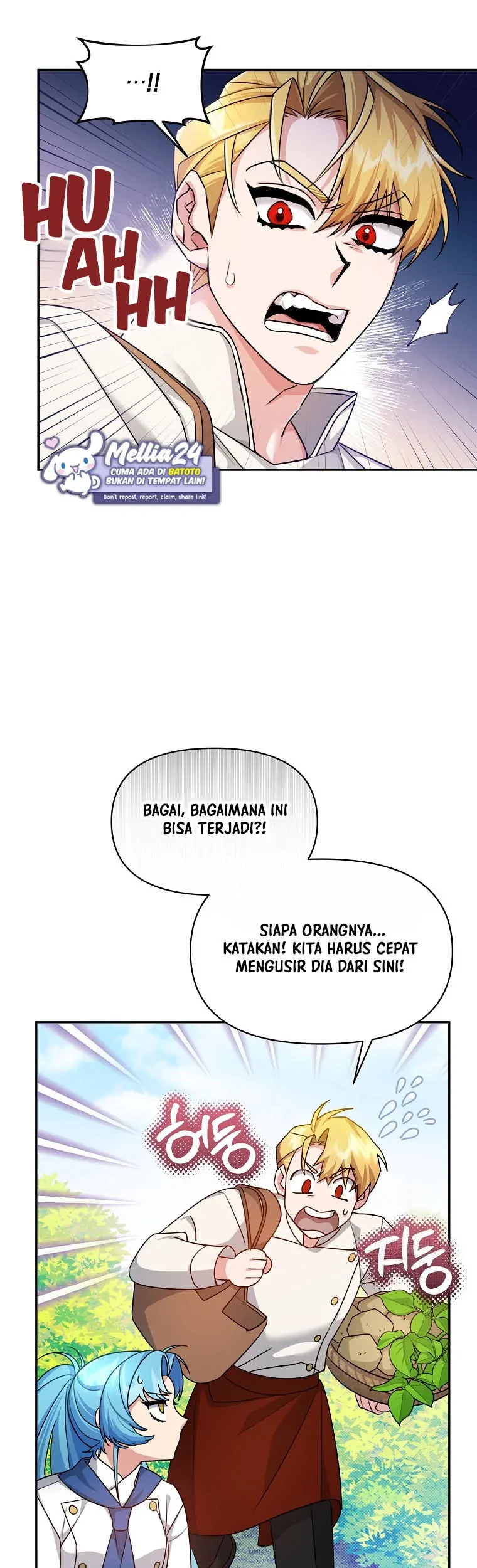 I'm a Villainess, but I'm Good at Cooking Chapter 21 - halaman 22