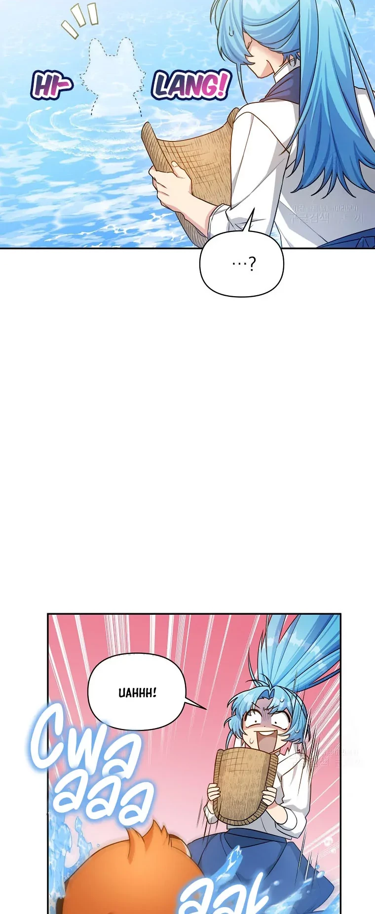 I'm a Villainess, but I'm Good at Cooking Chapter 21 - halaman 43