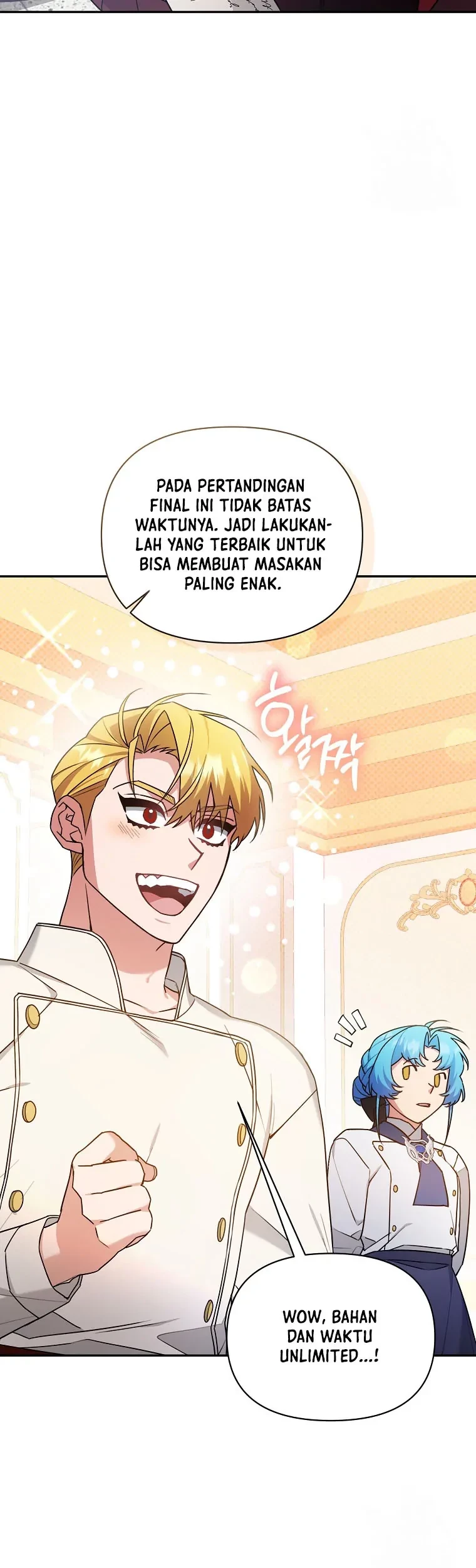 I'm a Villainess, but I'm Good at Cooking Chapter 24 - halaman 30
