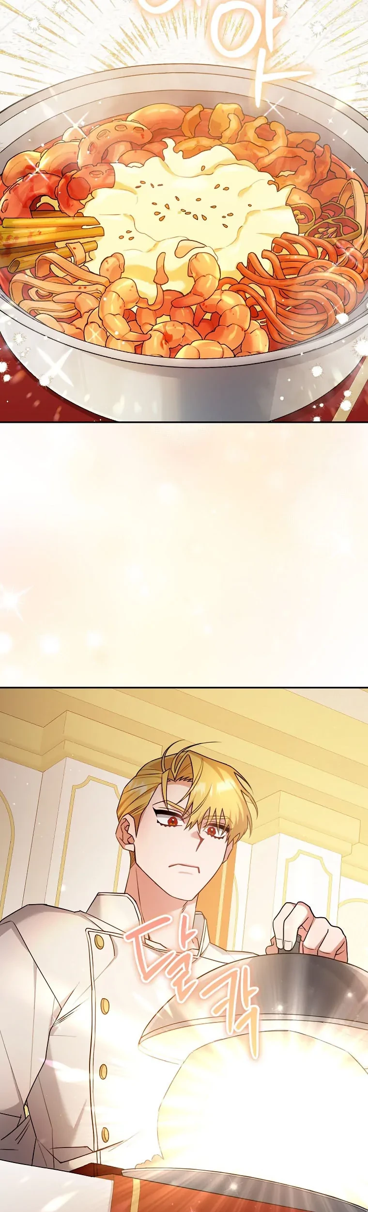 I'm a Villainess, but I'm Good at Cooking Chapter 24 - halaman 49