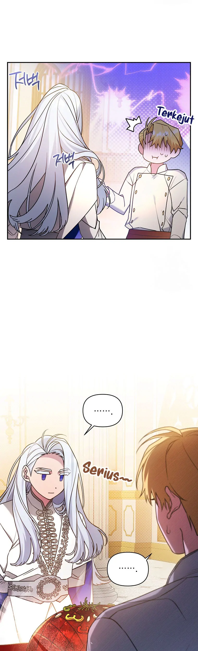 I'm a Villainess, but I'm Good at Cooking Chapter 25 - halaman 11