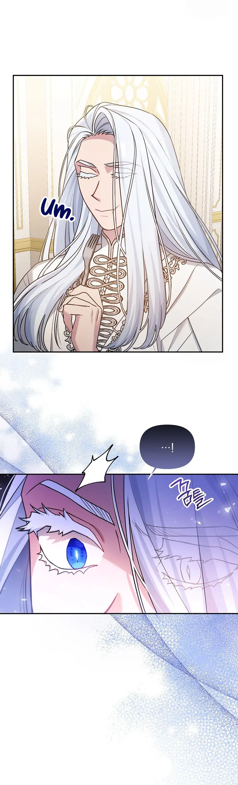 I'm a Villainess, but I'm Good at Cooking Chapter 25 - halaman 20