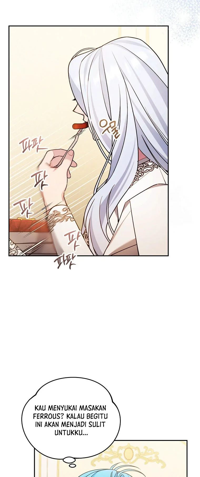 I'm a Villainess, but I'm Good at Cooking Chapter 25 - halaman 21