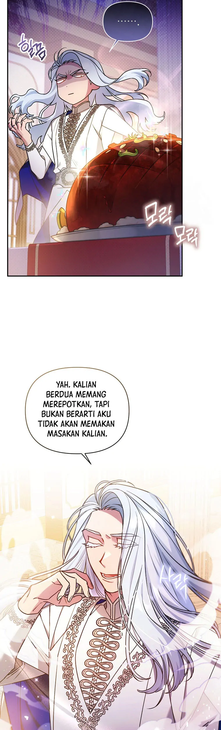 I'm a Villainess, but I'm Good at Cooking Chapter 25 - halaman 3