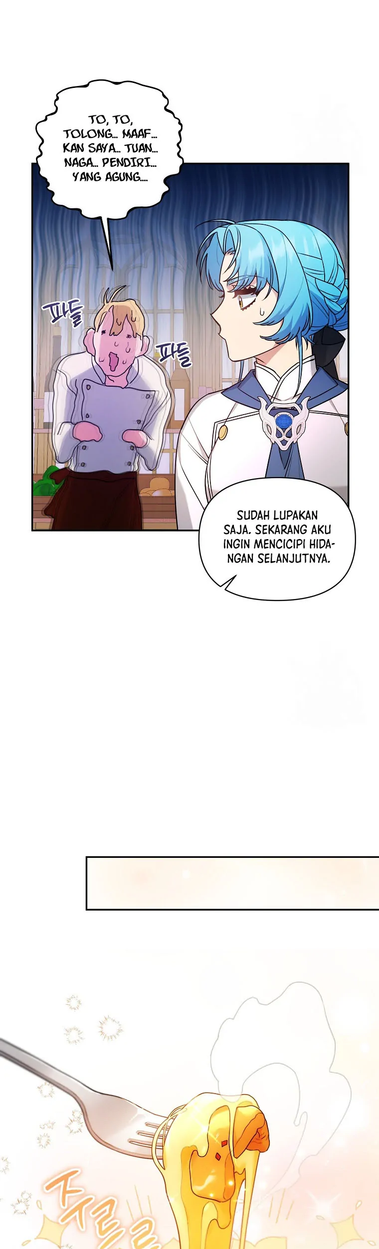 I'm a Villainess, but I'm Good at Cooking Chapter 25 - halaman 37
