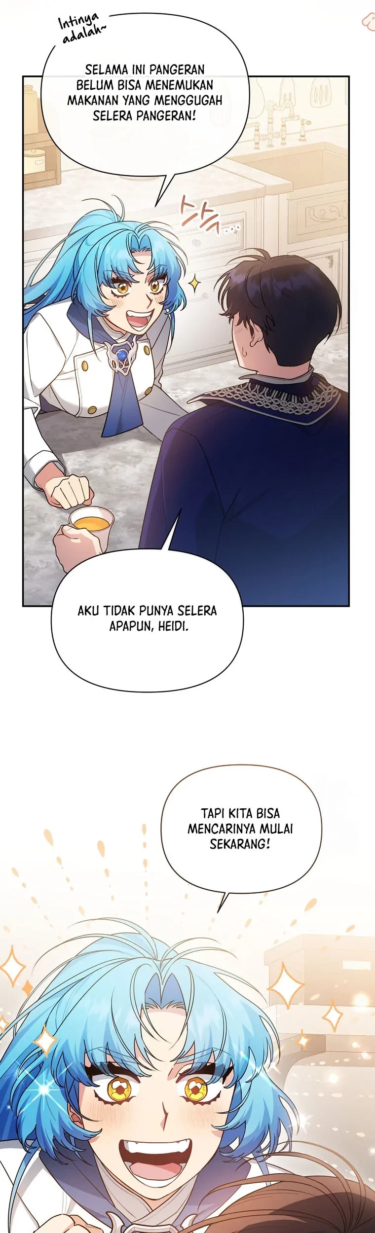 I'm a Villainess, but I'm Good at Cooking Chapter 26 - halaman 46