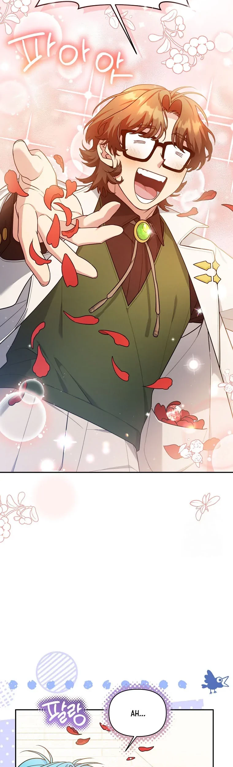 I'm a Villainess, but I'm Good at Cooking Chapter 26 - halaman 50